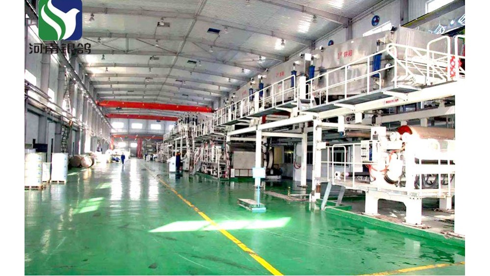 河南銀鴿實業投資股份有限公司15萬噸高瓦紙項目0.4KV MNS配電柜