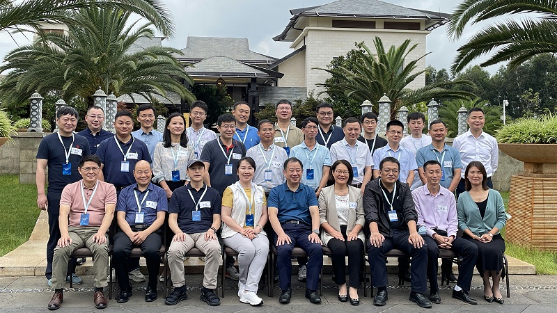 會議現場